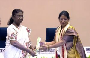 National Teacher’s Award 2025: दुर्ग की शिक्षिका डॉ. प्रज्ञा सिंह राष्ट्रपति के हाथों सम्मानित