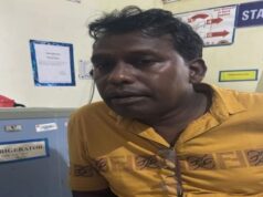 ACB raid : महामाया शक्कर कारखाने का असिस्टेंट इंजीनियर 50 हजार रुपए रिश्वत लेते गिरफ्तार