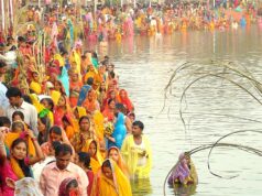 Chhath Mahaparva: नहाय-खाय के साथ शुरु हुआ 4 दिवसीय छठ महापर्व, कल से शुरू होगा 36 घंटे का निर्जला व्रत