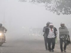 CG Weather alert: छत्तीसगढ़ में सर्द-हवाओं ने कंपाया, सरगुजा संभाग में शीत लहर का की चेतावनी