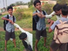 Bilaspur News : शराब के नशे में धुत्त प्रधानपाठक स्कूल में गिरा, मासूम बच्चे उठाने की करते रहे कोशिश, वीडियो वायरल