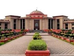 Murder on suspicion of witchcraft: जादू-टोने के शक में हत्या, 31 साल बाद आरोपियों को आजीवन कारावास, हाईकोर्ट का फैसला