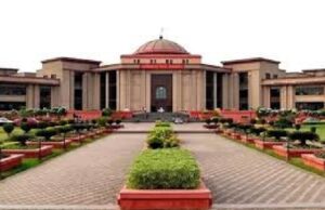 Murder on suspicion of witchcraft: जादू-टोने के शक में हत्या, 31 साल बाद आरोपियों को आजीवन कारावास, हाईकोर्ट का फैसला