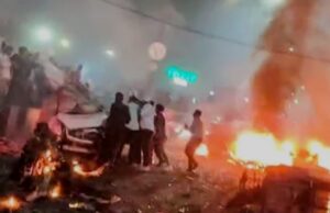 Delhi car Blast: दिल्ली में लालकिले के पास ब्लास्ट, 10 की मौत , मुंबई – UP में हाई अलर्ट, नेपाल बार्डर सील
