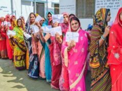 Bihar Election 2025 : अतिम चरण का मतदान जारी, एक बजे तक 47.62 फीसदी मतदाताओं ने डाले वोट