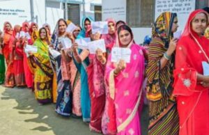 Bihar Election 2025 : अतिम चरण का मतदान जारी, एक बजे तक 47.62 फीसदी मतदाताओं ने डाले वोट
