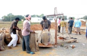 ESMA on cooperative workers: हड़ताली सहकारी कर्मियों पर एस्मा, धान खरीदी के दौरान ड्यूटी से गायब रहे तो होंगे बर्खास्त