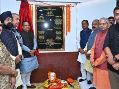 New Commissioner’s office inaugurated: मुख्यमंत्री ने कोनी में संभागायुक्त के नए कार्यालय का किया लोकार्पण