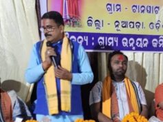 Martyr Lal Singh Manjhi: भूले -बिसरे शहीदों को सर्वोच्च सम्मान देना हमारा कर्तव्य – चुन्नीलाल साहू