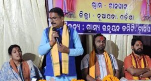 Martyr Lal Singh Manjhi: भूले -बिसरे शहीदों को सर्वोच्च सम्मान देना हमारा कर्तव्य – चुन्नीलाल साहू