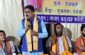 Martyr Lal Singh Manjhi: भूले -बिसरे शहीदों को सर्वोच्च सम्मान देना हमारा कर्तव्य – चुन्नीलाल साहू