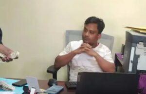 ACB raid: आरईएस का सब इंजीनियर 30 हजार की रिश्वत लेते गिरफ्तार, ACB ने रंगे हाथों पकड़ा