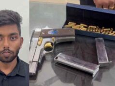 Free Fire : फ्री फायर गेम खेलते हुआ प्यार , युवती से मिलने कोरबा आया बिहार का युवक कट्टा -कारतूस के साथ गिरफ्तार