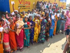 Bihar Election : बिहार चुनाव के पहले चरण में वोटिंग का 30 सालों का रिकॉर्ड टूटा, चुनाव आयोग के अंतिम आंकड़ों में 64.66% वोटिंग