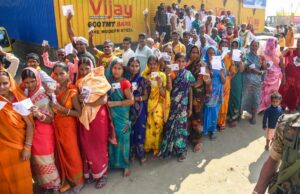 Bihar Election : बिहार चुनाव के पहले चरण में वोटिंग का 30 सालों का रिकॉर्ड टूटा, चुनाव आयोग के अंतिम आंकड़ों में 64.66% वोटिंग