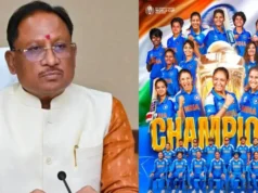 CG News : वर्ल्ड चैंपियन भारतीय महिला क्रिकेट टीम को सीएम विष्णुदेव साय और उपमुख्यमंत्री अरुण साव ने दी बधाई