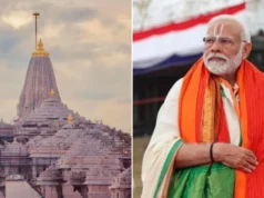 Ayodhya: पूरा हुआ राम मंदिर का निर्माण, औपचारिक घोषणा करेंगे पीएम मोदी, 161 फीट ऊँच धर्म ध्वज फहराएँगे