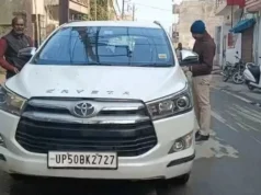 ACB Raid: शराब-DMF घोटाले में छत्तीसगढ़ के 20 ठिकानों पर ACB-EOW की रेड, अंबिकापुर-कोंडागांव में भी जांच