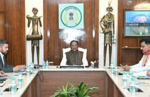 Baster Pandum : वर्ष 2026 में बस्तर पंडुम का होगा भव्य आयोजन, मुख्यमंत्री साय की अध्यक्षता मे तैयारियों को लेकर हुई उच्चस्तरीय बैठक