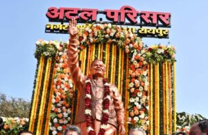 Atal’s 101st birth anniversary: CM विष्णु देव साय ने 187 करोड़ के 23 कार्यों का किया लोकार्पण-भूमिपूजन