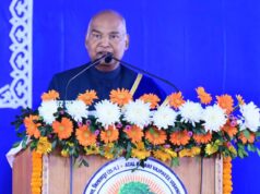 AU’s 6th Convocation : एयू के दीक्षांत समारोह में पूर्व राष्ट्रपति रामनाथ कोविंद का प्रेरक उद्बोधन, सफल होकर भी विनम्र बने रहें