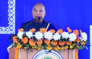 AU’s 6th Convocation : एयू के दीक्षांत समारोह में पूर्व राष्ट्रपति रामनाथ कोविंद का प्रेरक उद्बोधन, सफल होकर भी विनम्र बने रहें