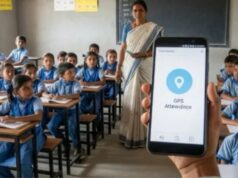 CG News : छत्तीसगढ़ के स्कूलों में डिजिटल हाजिरी लागू, शिक्षकों-छात्रों की उपस्थिति अब ऑनलाइन होगी दर्ज