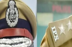 CG IPS Transfer: कांकेर एसएसपी इंदिरा कल्याण अलेसेला का तबादला, दो जिलों के एसपी के बदले