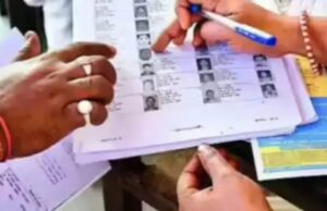 Chattisgarh SIR : छत्तीसगढ़ में आज जारी होगी ड्राफ्ट मतदाता सूची, कर सकेंगे दावा-आपत्ति, ऐसे चेक करें अपना नाम