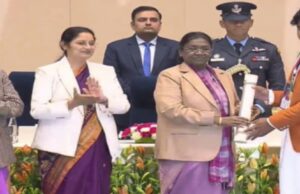 Vaibhav Suryavanshi : वैभव सूर्यवंशी को मिला प्रधानमंत्री राष्ट्रीय बाल पुरस्कार, राष्ट्रपति के हाथों हुए सम्मानित