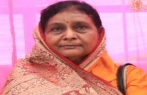 Smt swarnalata Devi : भाजपा नेता एवं छत्तीसगढ़ गृह निर्माण मंडल के अध्यक्ष अनुराग सिंहदेव को मातृशोक