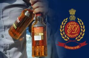 CG liquor scam : ED का दावा, क्रिमिनल सिंडिकेट ने किया 2883 करोड़ का शराब घोटाला