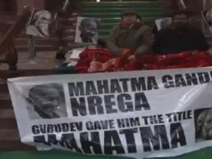 VB-G RAM G 2025: आधी रात राज्यसभा में भी G Ram G मंजूर, विपक्ष ने रातभर संसद में दिया धरना