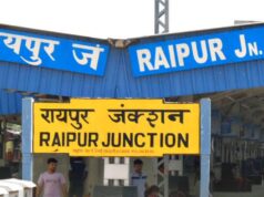 Raipur Railway Division : रायपुर रेल मंडल के सभी स्टेशनों पर ‘पैनिक बटन’ की सुविधा शुरू, इमरजेंसी में यात्री ले सकते हैं मदद