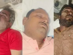 CG Crime : तिहरे हत्याकांड से क्षेत्र में फैली सनसनी, करोड़पति बनने की लालच में तंत्र-मंत्र बना मौतों का कारण