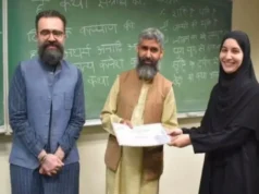 Sanskrit in Pakistan: पाकिस्तान में पढ़ाई जाएगी संस्कृत, लाहौर यूनिवर्सिटी में रामायण और गीता-महाभारत पर रिसर्च की भी तैयारी