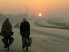 CG Weather update : छत्तीसगढ़ को मिलेगी सर्दी से राहत, तापमान में 3 डिग्री बढ़ोतरी का अनुमान