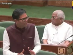 CG Vision Document 2047: छत्तीसगढ़ ने 25 वर्षों में शिक्षा, स्वास्थ्य के क्षेत्र में लगाई लंबी छलांग- चौधरी , विधानसभा में विजन डॉक्यूमेंट 2047 पर चर्चा