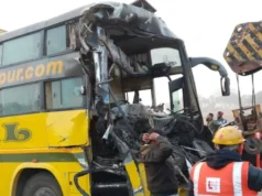 CG road Accident : तेज रफ्तार बस हाइवे पर खड़े ट्रेलर से टकराईं 16 यात्री घायल, 11 की हालत नाजुक