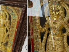 Ayodhya dham: श्रीराम की सोने-हीरे से जड़ी पाँच कुंतल वजनी मूर्ति अयोध्या पहुंची, द्वादशी को होगी स्थापित, तैयारियां जोरों पर