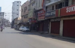 Chhattisgarh Bandh : छत्तीसगढ़ बंद का व्यापक असर, दुकानें-सब्जी मंडिया बंद, कांकेर के बाजार में पसरा सन्नाटा