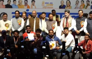 CG News : सांसद खेल महोत्सव के समापन में PM मोदी ने खिलाड़ियों को किया सम्मानित, ओलंपिक विजेताओं के लिए बड़े इनाम की घोषणा, CM साय हुए शामिल