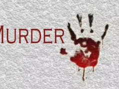 CG Crime : नशे की दरिंदगी का खौफनाक अंत, मां-पत्नी और बच्चों ने मिलकर ले ली जान