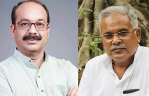 CG News : डिप्टी सीएम अरुण साव पर भूपेश की टिप्पणी से भड़का साहू समाज, कहा- सार्वजनिक माफी मांगें