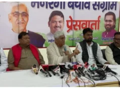 Save MNREGA movment : मनरेगा का नाम और कानून में बदलाव पर पूर्व उपमुख्यमंत्री सिंहदेव ने कहा- ग्रामीण मजदूरों को होगा नुकसान