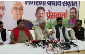 Save MNREGA movment : मनरेगा का नाम और कानून में बदलाव पर पूर्व उपमुख्यमंत्री सिंहदेव ने कहा- ग्रामीण मजदूरों को होगा नुकसान