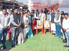 Save MNREGA movment: मनरेगा बचाओ संघर्ष अभियान, कांग्रेस ने किया उपवास, दिया धरना