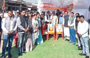 Save MNREGA movment: मनरेगा बचाओ संघर्ष अभियान, कांग्रेस ने किया उपवास, दिया धरना