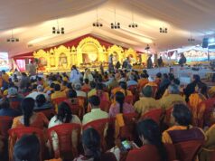 Gaytri Pariwar : युगचेतना के महापर्व में सूरजपुर की सक्रिय सहभागिता, शांतिकुंज पहुंचा गायत्री परिवार