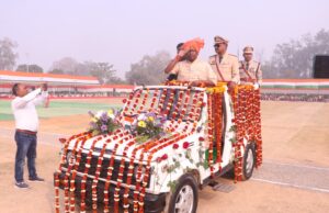 Republic day 2026 : सांसद चिंतामणि महाराज ने किया ध्वजारोहण, रंगारंग सांस्कृतिक प्रस्तुतियों ने मोहा मन